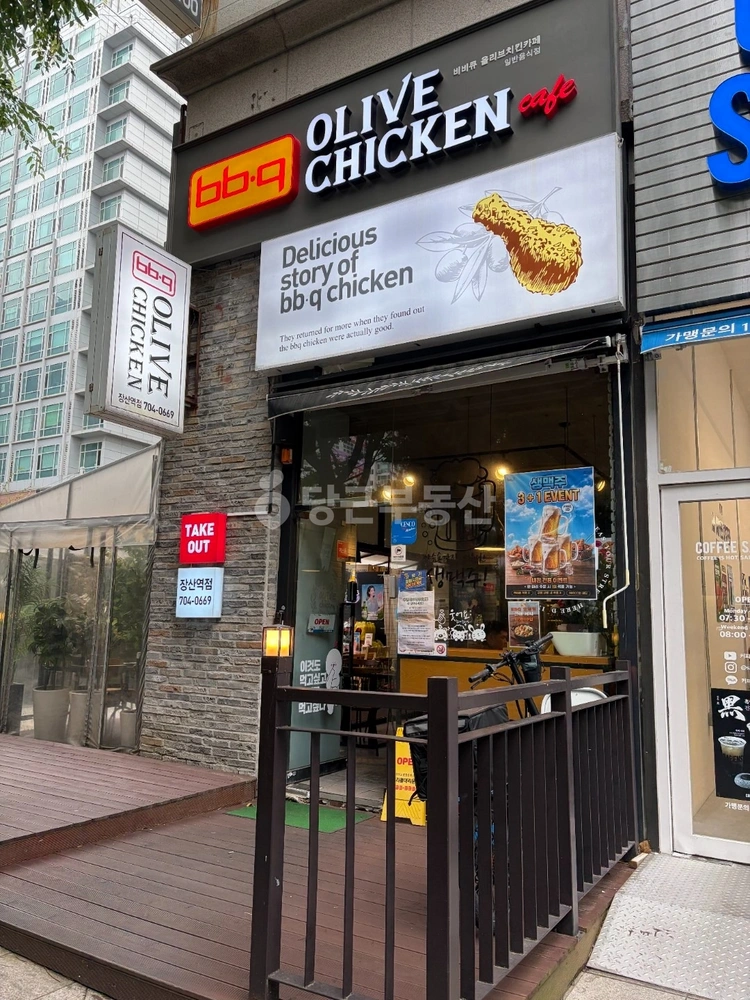 부산광역시 해운대구 좌동 상가 사진 1