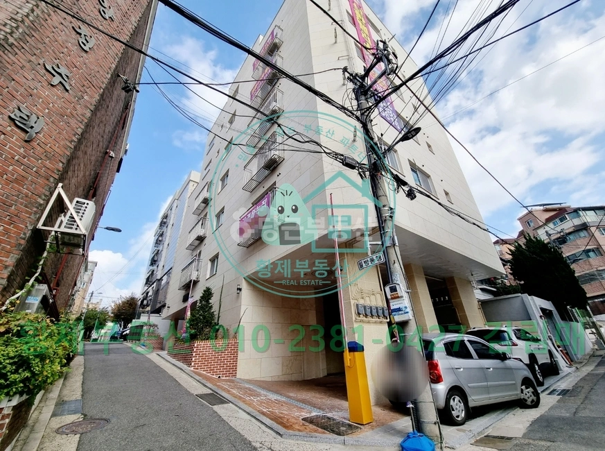 서울특별시 양천구 목동 빌라(투룸 이상) 사진 1