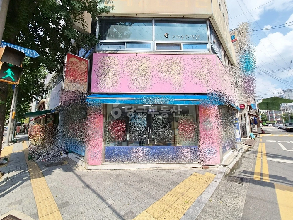 대구광역시 수성구 신매동 상가 사진 1