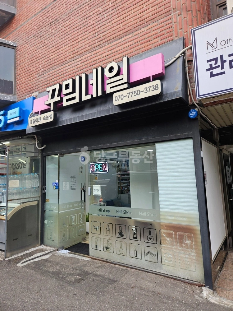 서울특별시 구로구 구로동 상가 사진 1