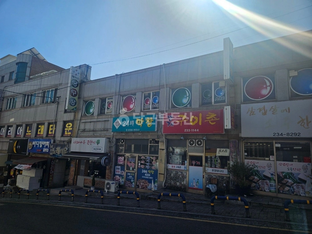 울산광역시 동구 전하동 상가 사진 1