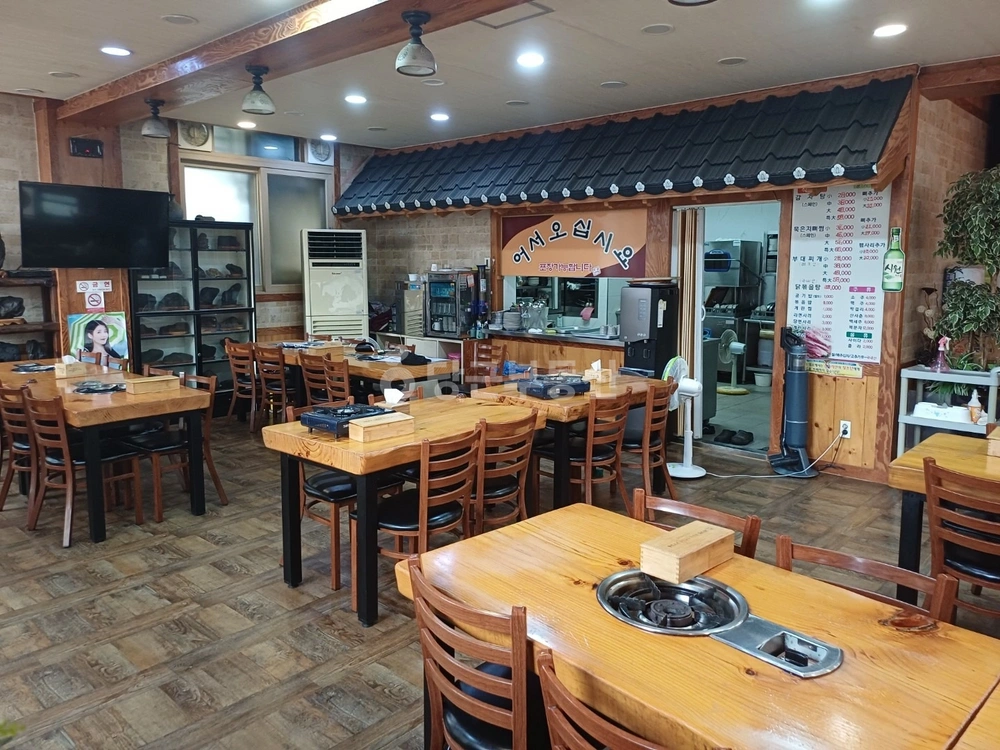 충청북도 괴산군 괴산읍 상가 사진 1
