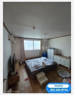 인천광역시 계양구 병방동 빌라(투룸 이상) 사진 1