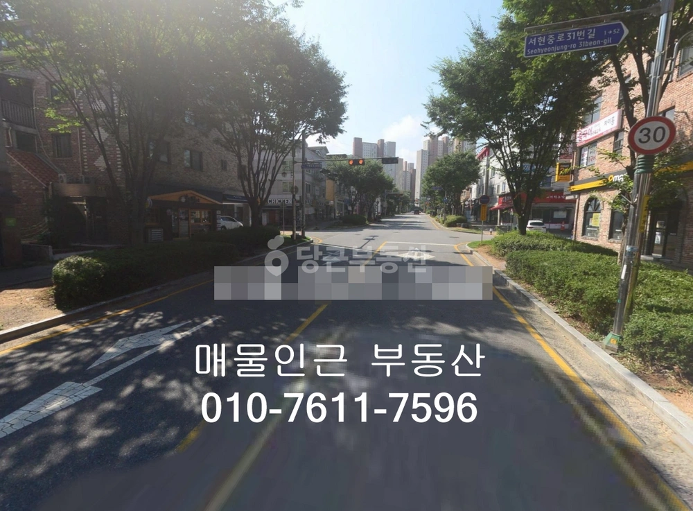 충청북도 청주시 흥덕구 가경동 빌라(투룸 이상) 사진 1