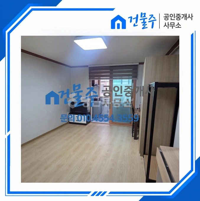 전남광주통합특별시 순천시 덕월동 원룸 사진 1