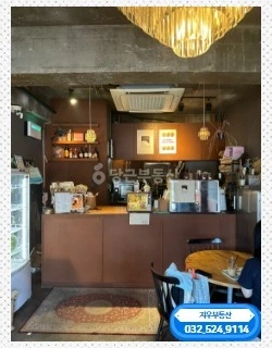 인천광역시 계양구 임학동 상가 사진 1