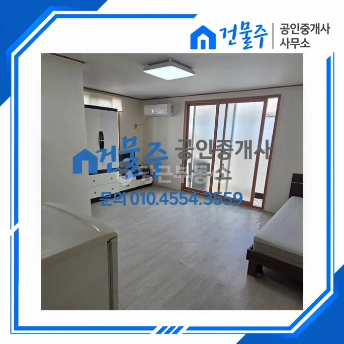 전남광주통합특별시 순천시 덕월동 원룸 사진 1