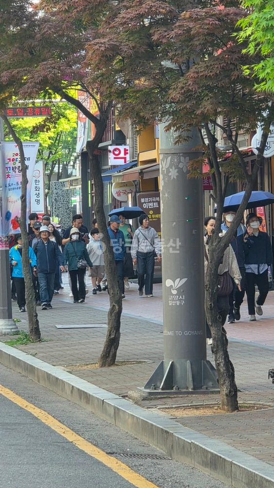 경기도 고양시 일산동구 장항동 상가 사진 1