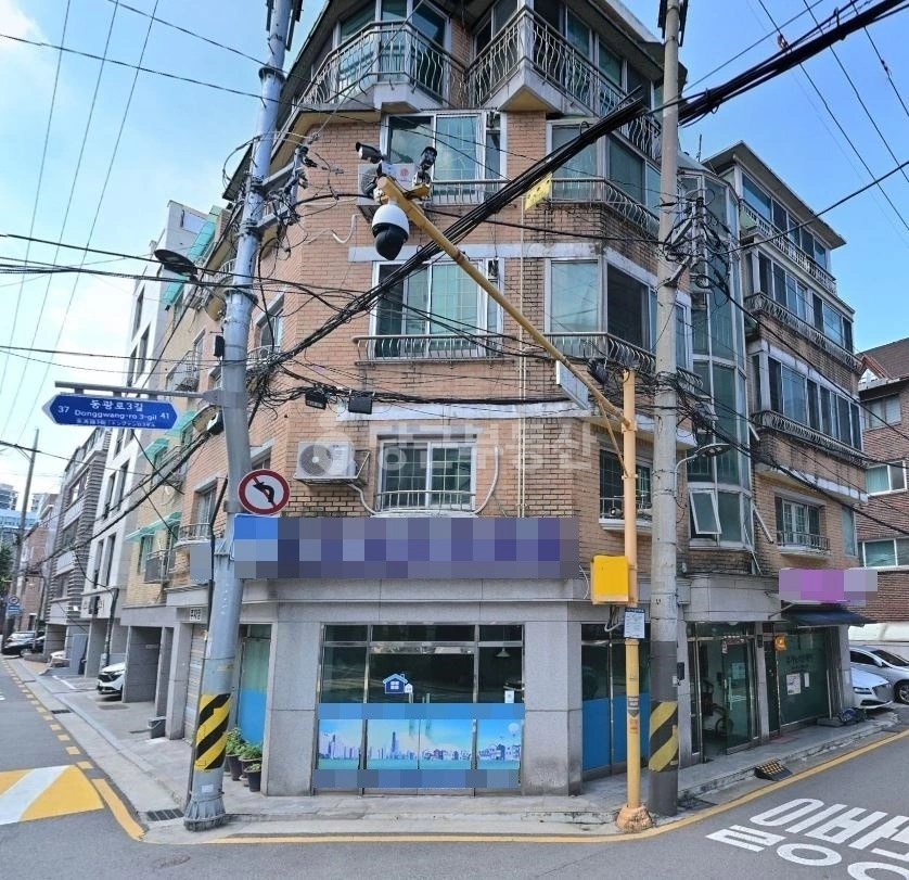 서울특별시 서초구 방배동 건물 사진 1