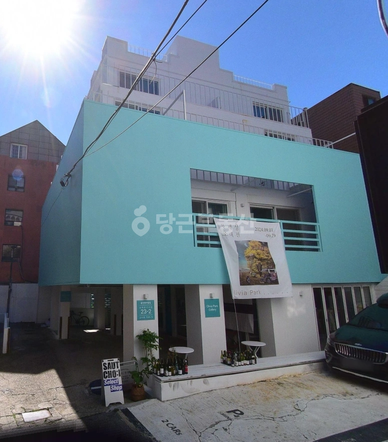 서울특별시 강남구 신사동 건물 사진 1