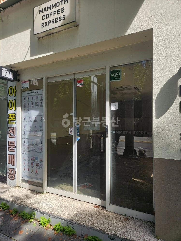 전남광주통합특별시 북구 용봉동 상가 사진 1