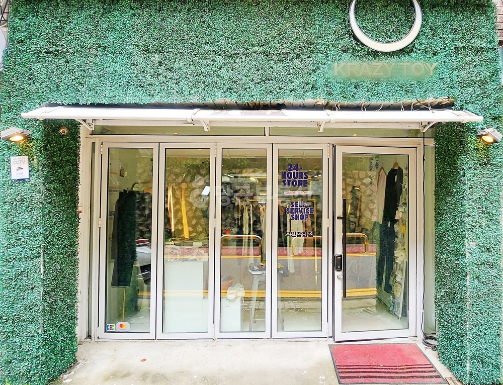 서울특별시 마포구 서교동 상가 사진 1