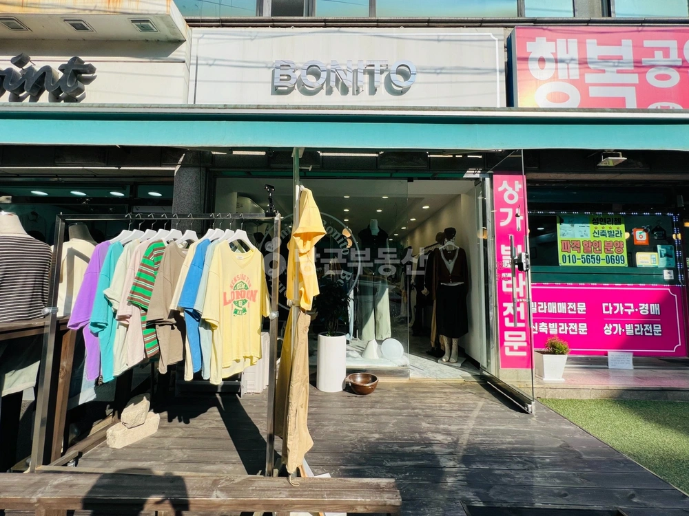 경기도 안산시 상록구 부곡동 상가 사진 1