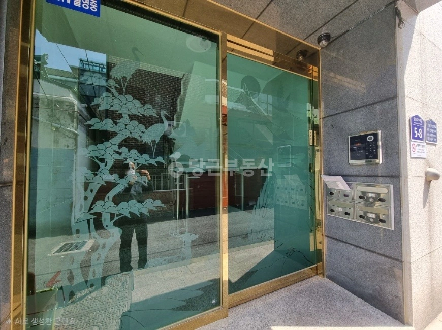 서울특별시 은평구 신사동 빌라(투룸 이상) 사진 1