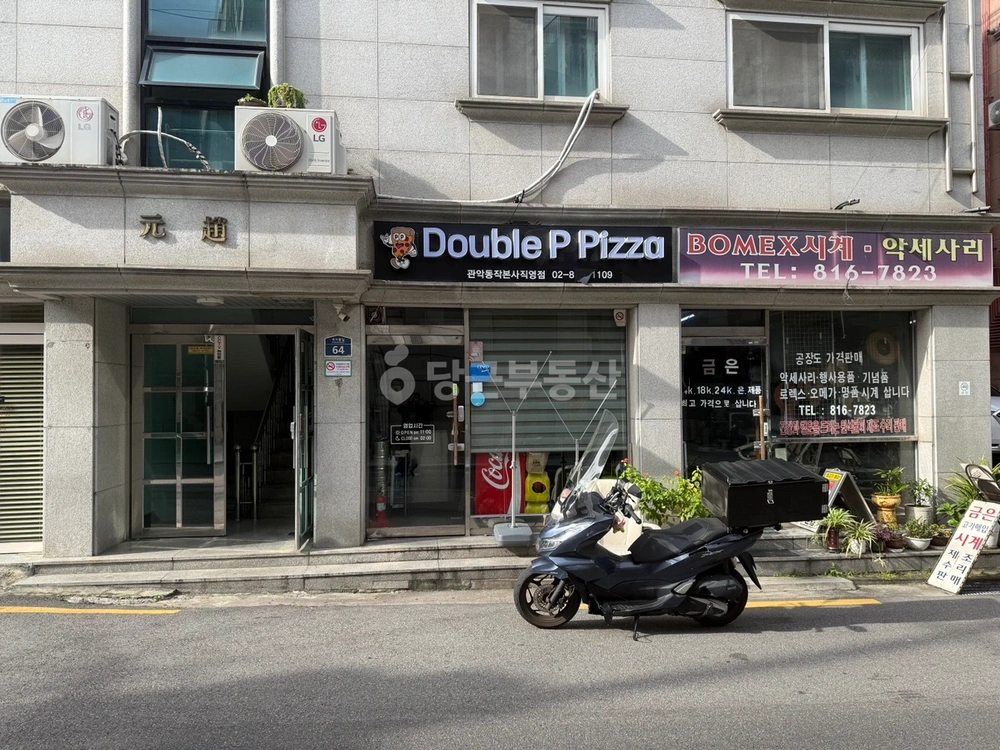 서울특별시 동작구 상도동 상가 사진 1