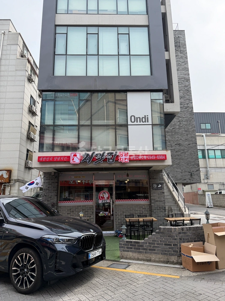 서울특별시 마포구 상암동 상가 사진 1