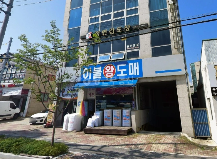강원특별자치도 원주시 관설동 상가 사진 1