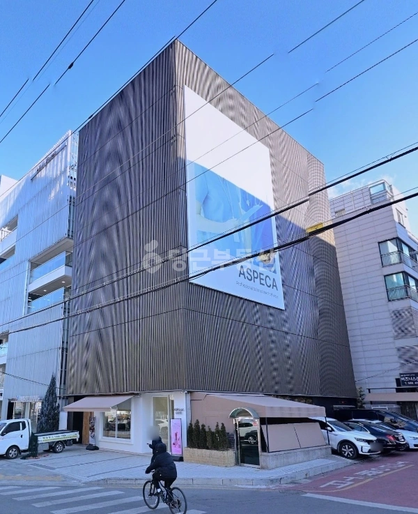서울특별시 강남구 역삼동 건물 사진 1