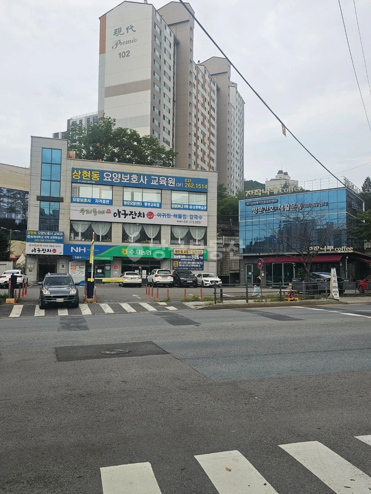 경기도 용인시 수지구 상현동 상가 사진 1