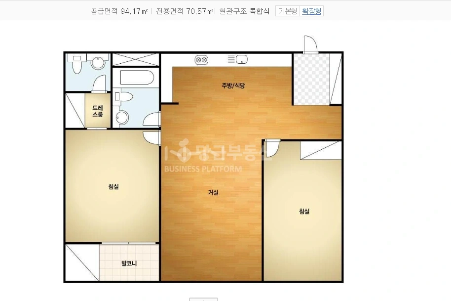 서울특별시 강남구 역삼동 아파트 사진 1