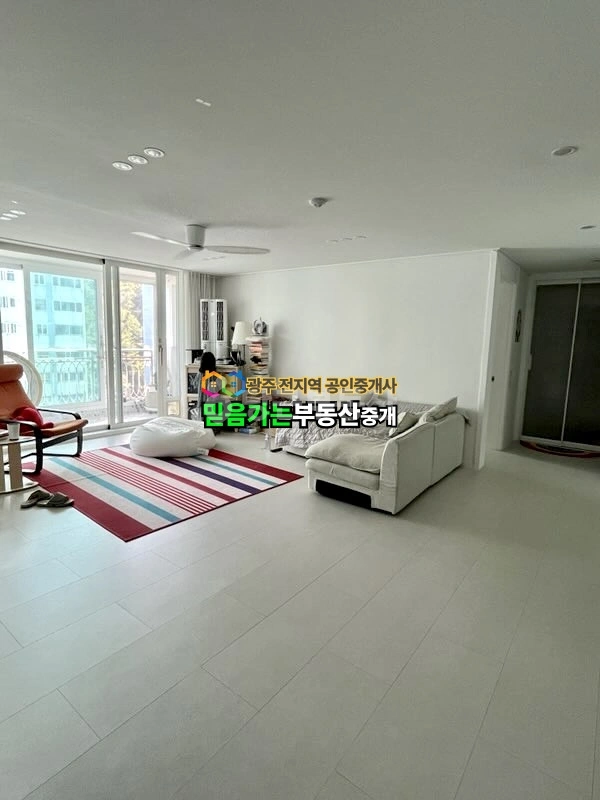 전남광주통합특별시 북구 동림동 아파트 사진 1
