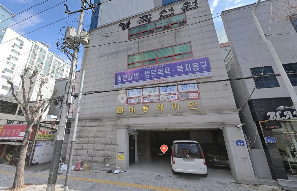 부산광역시 연제구 연산동 상가 사진 1