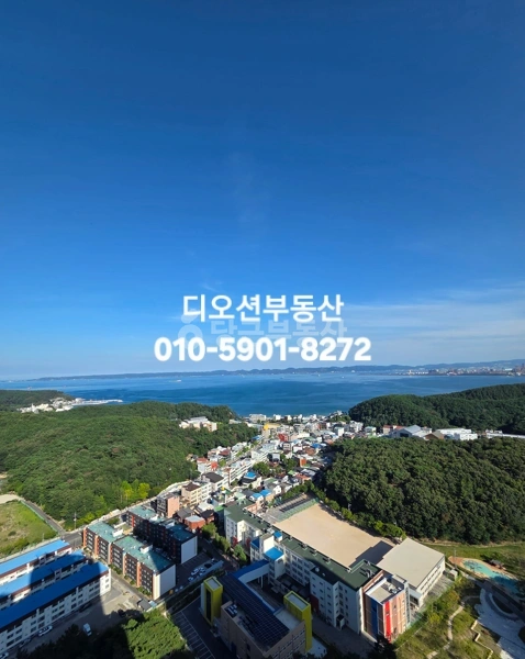 경상북도 포항시 북구 양덕동 아파트 사진 1