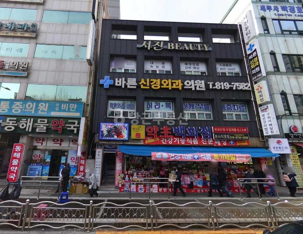 부산광역시 부산진구 부전동 상가 사진 1