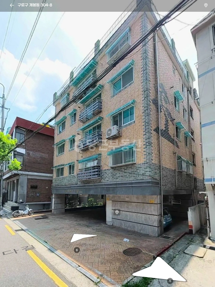 서울특별시 구로구 개봉동 빌라(투룸 이상) 사진 1