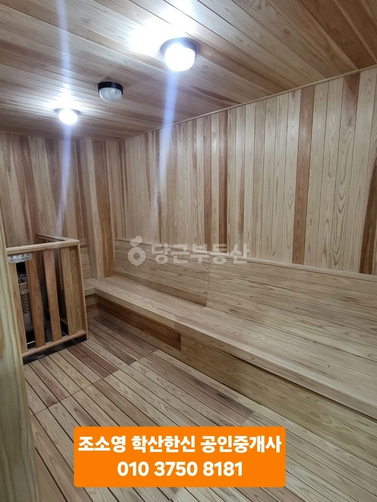 경상북도 포항시 북구 학산동 아파트 사진 1