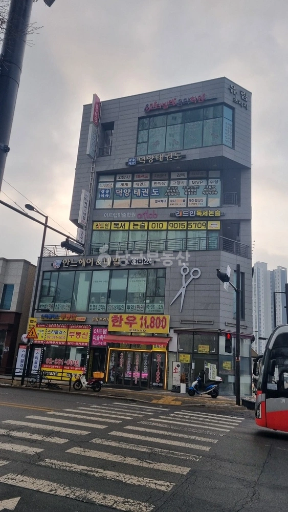 경기도 고양시 덕양구 삼송동 건물 사진 1
