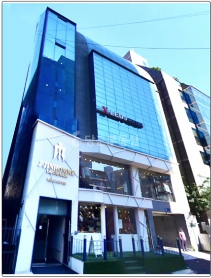 서울특별시 강남구 논현동 건물 사진 1