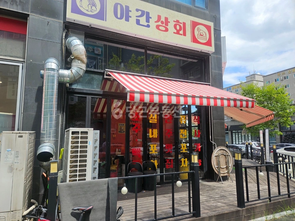 충청남도 아산시 둔포면 상가 사진 1