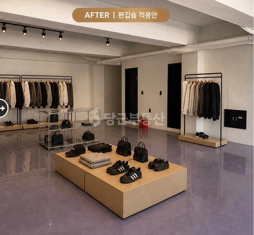 강원특별자치도 원주시 단계동 상가 사진 1