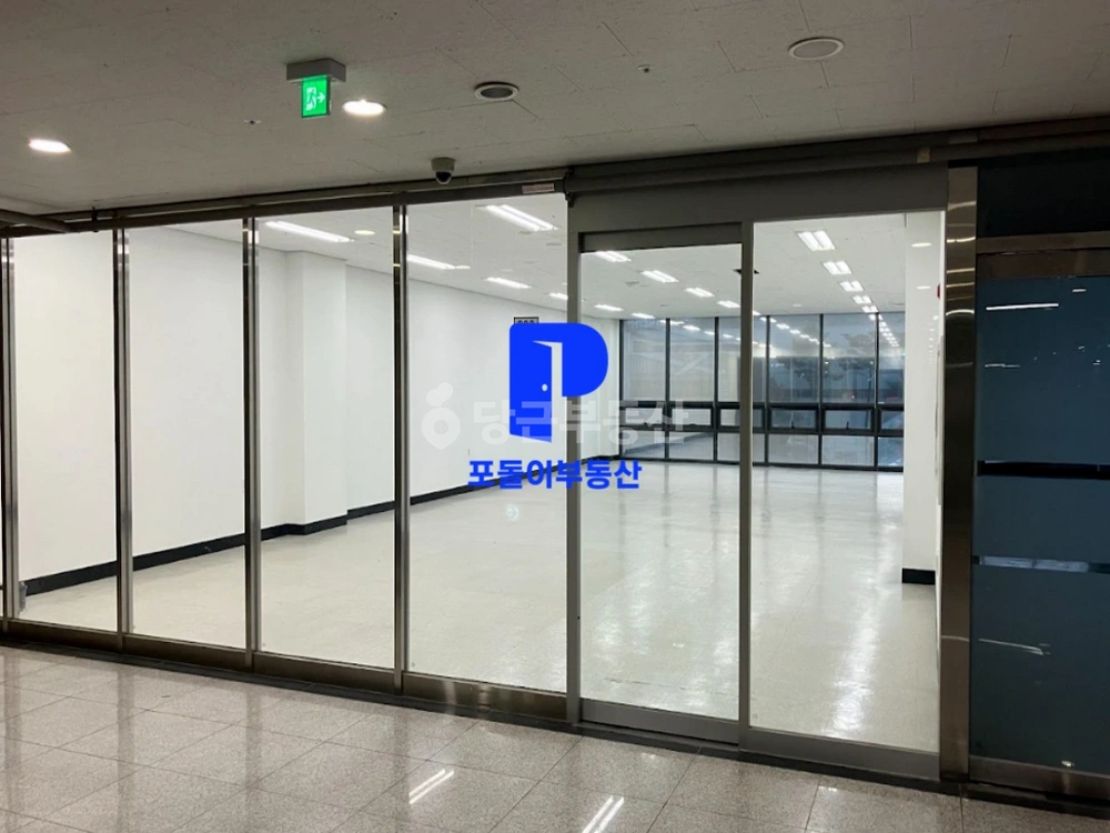 경기도 수원시 영통구 이의동 상가 사진 1
