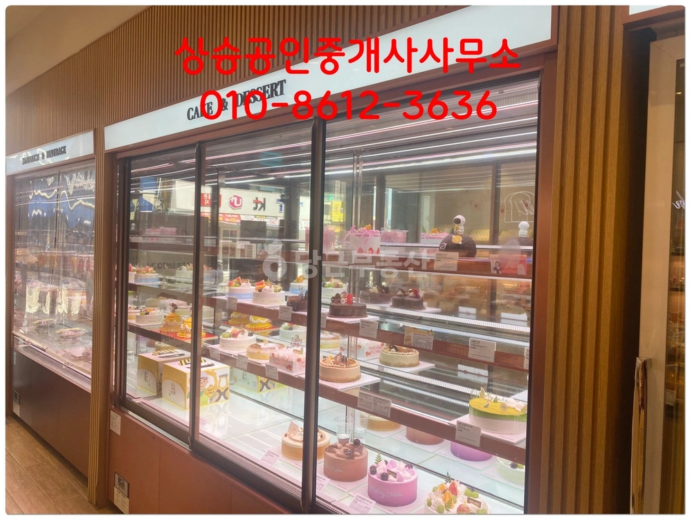 전남광주통합특별시 장성군 장성읍 상가 사진 1