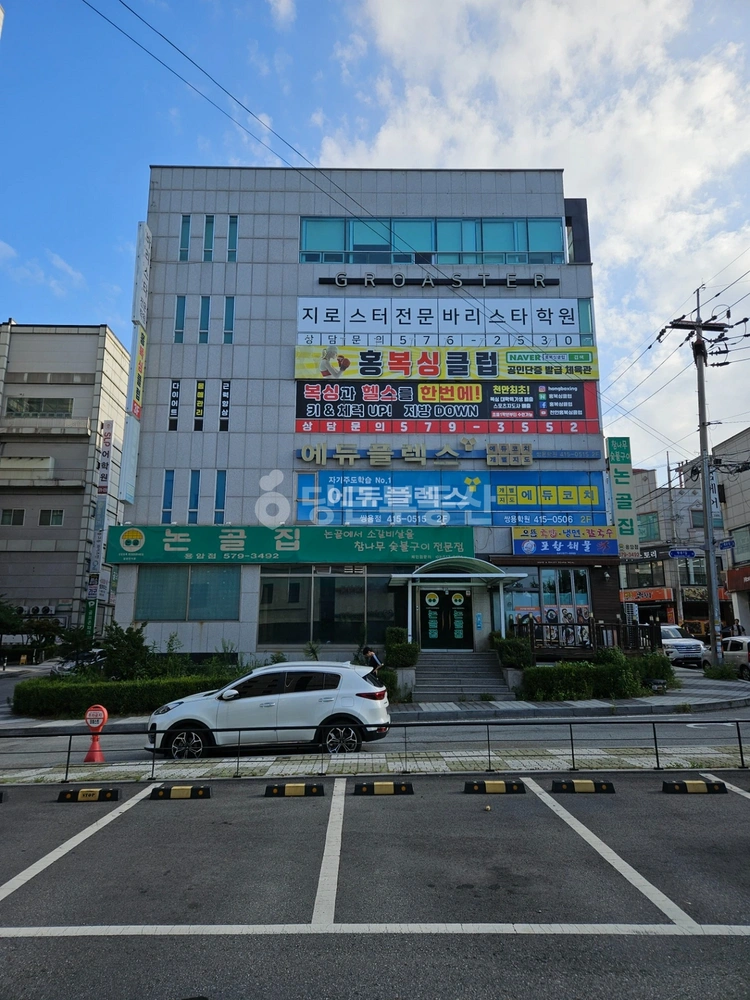 충청남도 천안시 서북구 쌍용동 상가 사진 1