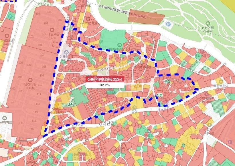 서울특별시 용산구 이태원동 빌라(투룸 이상) 사진 1