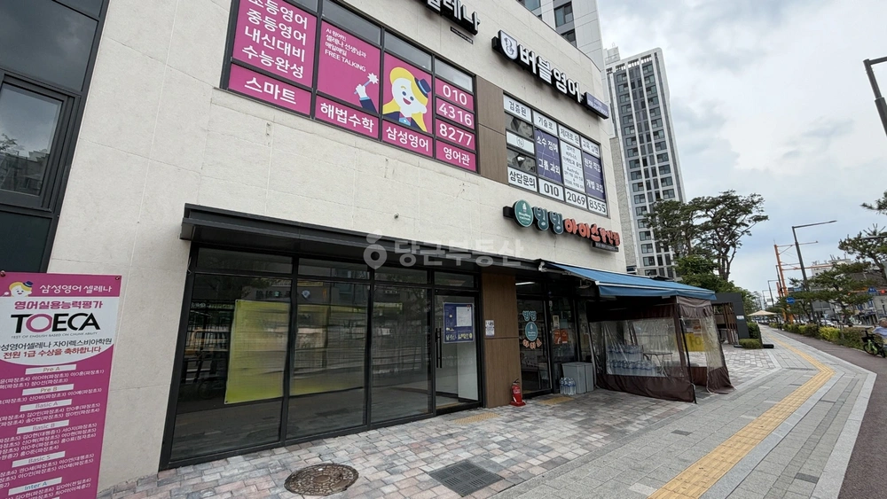 경기도 수원시 장안구 정자동 상가 사진 1