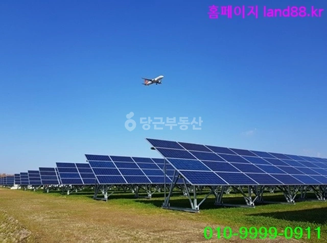 충청남도 서산시 지곡면 토지 사진 1