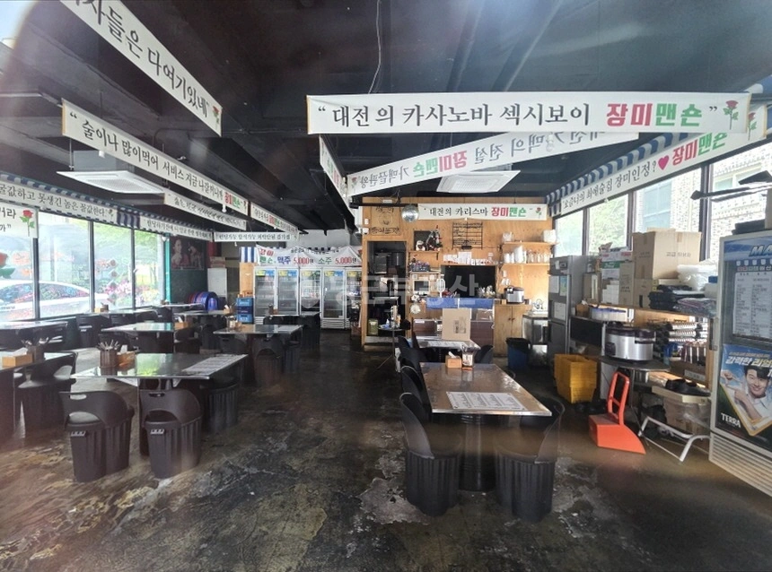 대전광역시 서구 도안동 상가 사진 1