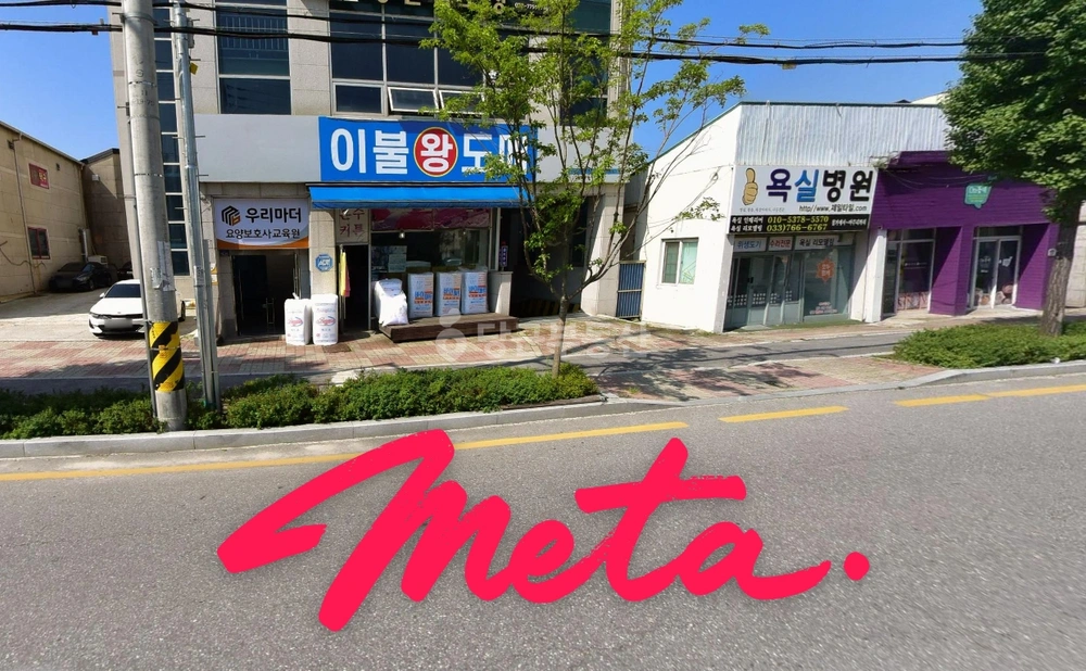 강원특별자치도 원주시 관설동 상가 사진 1