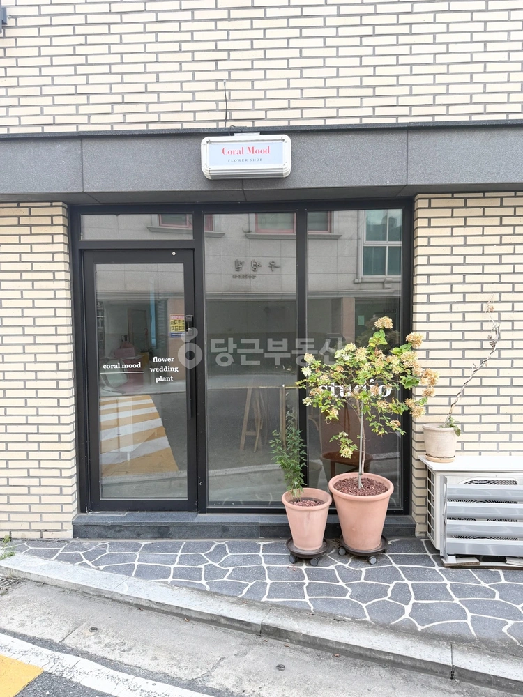 대전광역시 유성구 장대동 상가 사진 1