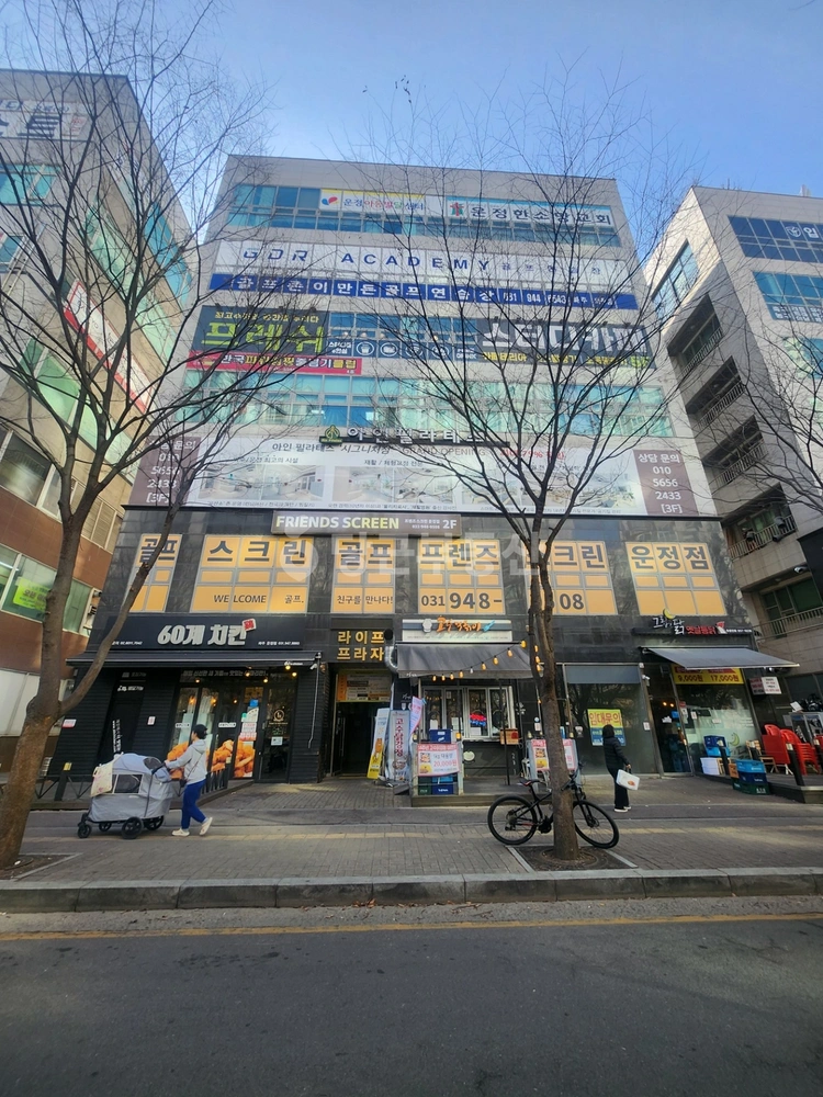 경기도 파주시 와동동 상가 사진 1