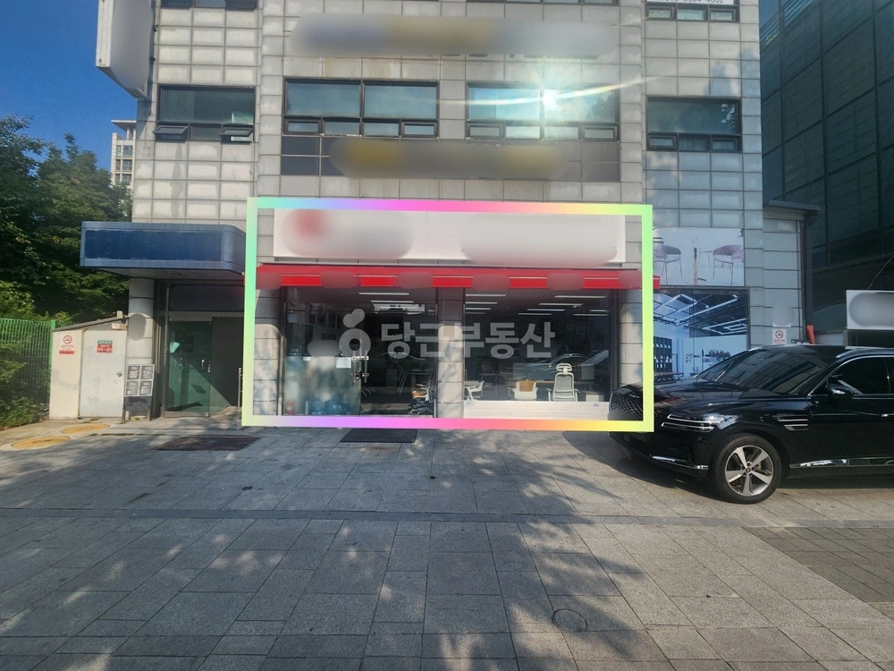 서울특별시 서초구 방배동 상가 사진 1