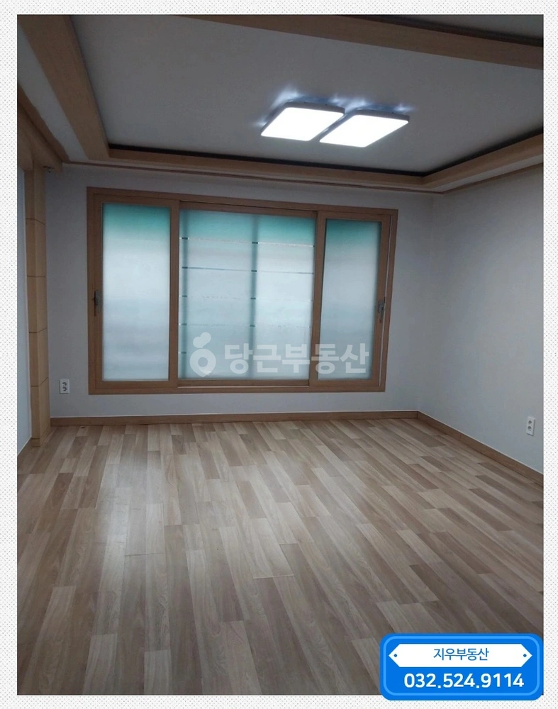 인천광역시 서해구 경서동 빌라(투룸 이상) 사진 1