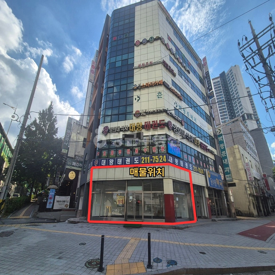 경기도 수원시 팔달구 인계동 상가 사진 1