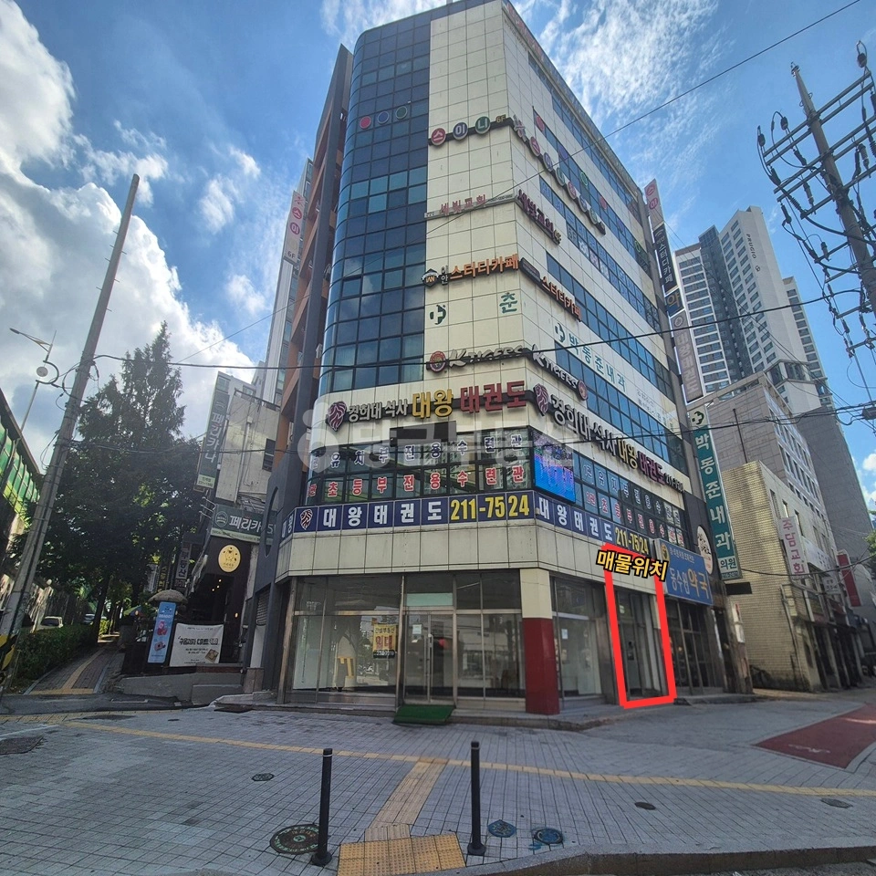 경기도 수원시 팔달구 인계동 상가 사진 1