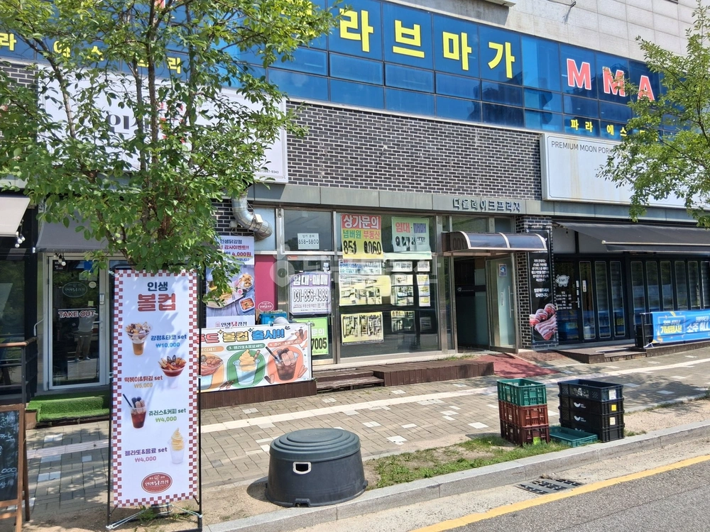 경기도 양주시 옥정동 상가 사진 1