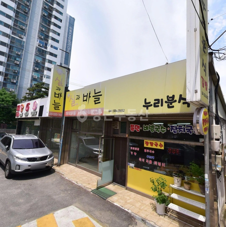 충청남도 천안시 서북구 쌍용동 상가 사진 1